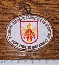 National Catholic Committee on Scouting Pope Paul VI Unit Award Boy Scout Patch picture