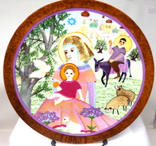 Vintage Collection Plate 1983 Konigszelt B. 