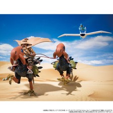 Ghibli Nausicaa of the Valley of the Wind Souzou Galleria Mewe & Nausica, Yupa picture