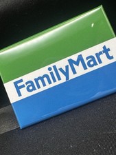 Family Mart Konbini Japanese Logo-photo Magnet 2x3 -  picture