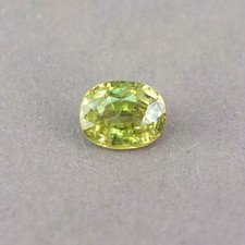 SHOLA Genuine 0,91 Ct Natural Demantoid Garnet Very Rare From Russia picture