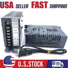 ARCADE 10 AMP SWITCHING POWER SUPPLY +5V 10A 12V 5A JAMMA POWER SUPPLY NEW picture