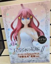 The Quintessential Quintuplets 2 Itsuki Nakano Bride Ver SPM Figure NEW Anime picture