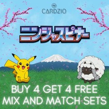 Pokemon - Japanese Ninja Spinner M4 Non-Holo - Singles picture