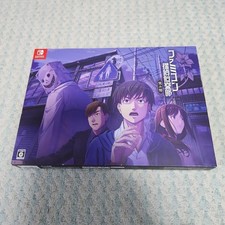 Famicom Detective Club Emio Nintendo Switch Adventure Game with Art Book picture