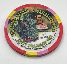 Stateline Saloon & Gambling Hall NV Halloween 1996 $5 Poker Gaming Chip LTD 300 picture