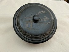  Vintage Japanese Carved Wooden Tea/Keepsake Box  picture