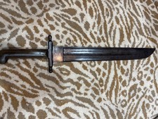 WW1 25th REGIMENT  AUSTRO-HUNGARIAN 1858 PIONEER SWORD UNIT STAMPED, MAKERJUNG picture