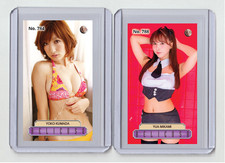 Yoko Kumada rare MH Belicoso #'d x/3 Tobacco card no.  784 picture