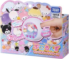 Takara Tomy Sanrio Characters NEW picture