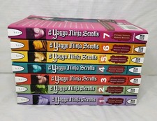 The Yagyu Ninja Scrolls Revenge of the Hori Clan by Futaro Yamada 1-7 manga lot picture