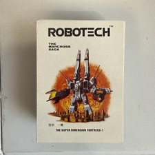 1986 ROBOTECH MACROSS SAGA Nice COMPLETE CARD SET 60 picture