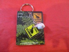 Seaman Sega Dreamcast 2002 Japan Prize Promotional Gillman Keychain *NEW* picture