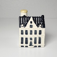 2026 KLM Blue Delft Amsterdam House #105 BOLS Empty picture