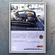 MAZDA Roadster NB6C NB8C RS 90s 1998 debut vintage ad MX-5 Miata GF-NB8C MX5  picture