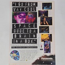 The Daedalus Encounter Panasonic 3DO Way Cool Print Ad/Poster Art picture