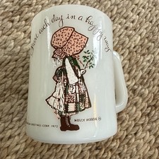 VTG 1972 Federal Milk Glass Holly Hobbie Mug 