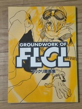 GROUNDWORK OF FLCL Fooly Cooly Gainax Key Animation Art Book Reprint Japan 2026 picture