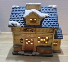 Vintage 1987 Brinn's Light Up