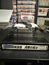 The Last Blade SNK Neo Geo MVS Authentic 