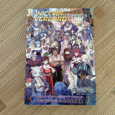 Unicorn Overlord Official Setting Picture Art Book Character Book KADOKAWA NEW picture