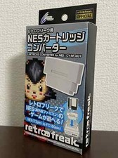 CY-RF-6GY NES Cartridge Converter for Retro Freak CYBER Gadget New Japan picture