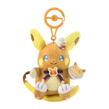 2026 NEWPokemon Center Magic Hour Illusion Alolan Raichu Mascot 7.8