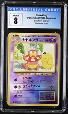 1999 POKÉMON JAPANESE SOUTHERN ISLANDS REVERSE HOLO SLOWKING BLUE LABELCGC 8 picture
