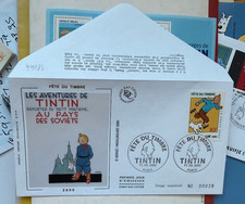Les Aventures de Tintin au Pays des Soviets Stamp 2000 First #00028 picture
