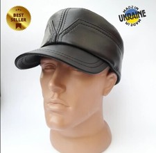 Mazepinka made of genuine leather, winter version Ukrainian rebels size 60 picture
