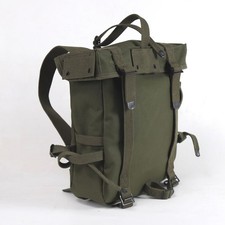 WW2 U.S. Army M1945 Haversack Upper Bag Top Grade picture