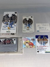 Ys V: Lost Sands of Kefin SFC Japan Falcom with Postflyer, postcards picture