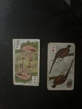 Antique Four Aces Cigarettes Tobacco Cards BIRDS 