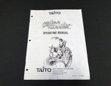Vintage 1988 Taito: Nastar Warrior Arcade Operating Manual picture