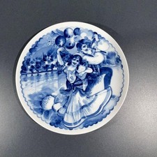 [Meissen] Ear plate Murmansk 1982 ∅18cm 6R0836 8 picture