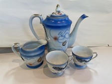 Vtg Japanese Dragon Ware Moriage Tea Set Porcelain Hand-Painted Gold Accents picture