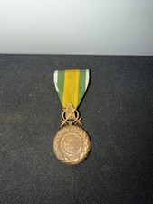 Republic of Vietnam Military Merit Medal picture