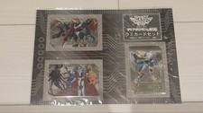 Digimon Adventure 02 The Movie: 