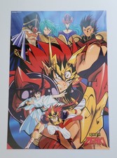 Kishin Douji Zenki Promo Poster B2 Size 1995 Anime Columbia Rare Store Display picture
