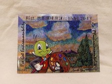 Disney Jiminy Cricket Earth Day Pin 1999. Vintage Painted On Recycle Material  picture