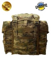Ukraine Army Airborne Troops RD-54 Tactical Multicam Airborne Forces of Ukraine picture