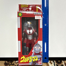 Bandai Ultrahero Series Ultraman Figure Boxed Original Unopened Bandai picture