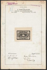 G Schwanhausser Grossberger Kurz Pen Trade Mark 1875 Rubber Eraser Brand picture