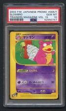 Pokémon Slowbro 005/T PSA 10 Trainers Mag. Vol. 15 Japanese Promo Card 2002 picture