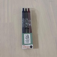 ZEBRA SARASA CLIP AIDA MITSU 3 COLOR SET 0.5mm #0eaaef picture