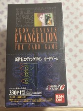 Neon Genesis Evangelion TCG Card Game Carddass Masters G  Sealed 1998 Box picture