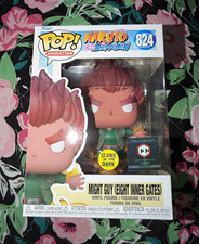 Funko Pop Animation Naruto Shippuden Might Guy Eight Inner Gates GITD #824 picture