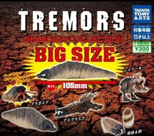 Tremors GRABOIDS COLLECTION No Secret All 4 Types Set Capsule Toy TAKARA TOMY jp picture