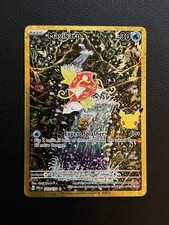 Pokemon Magikarp 203/193 30th Celebration Classic Collection Illustration picture