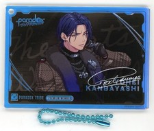 Kanbayashi Youhei Digital Membership Card Style Keyholder Paradox Live Fanclub picture